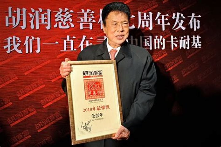 A Chinese Real Estate Billionaire Just Donated His Entire Fortune To Charity. Leaving His Kids With Precisely NOTHING.