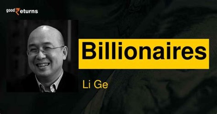Ge You Net Worth | Celebrity Net Worth