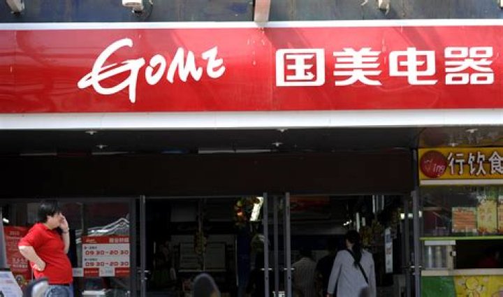 Huang Guangyu Net Worth | Celebrity Net Worth