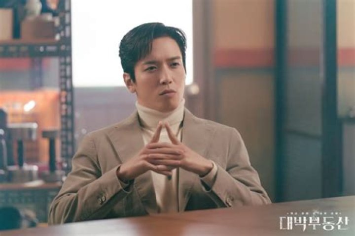 Jung Yong-hwa Net Worth | Celebrity Net Worth