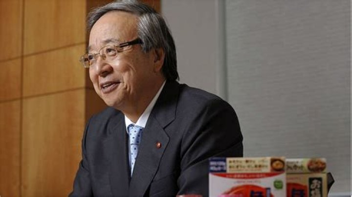 Masatoshi Ito Net Worth | Celebrity Net Worth