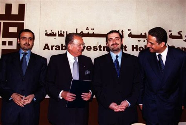 Saleh Kamel Net Worth | Celebrity Net Worth