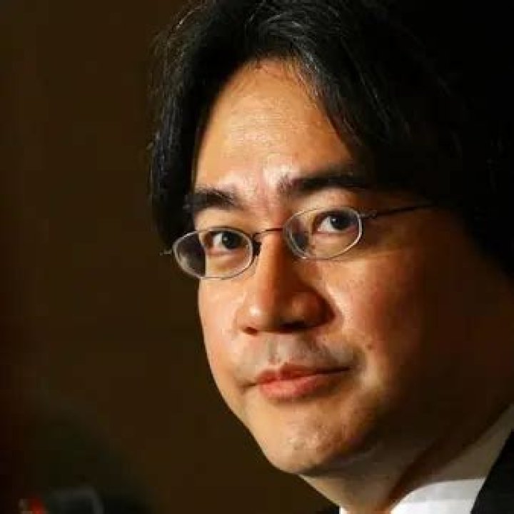 Satoru Iwata Net Worth | Celebrity Net Worth
