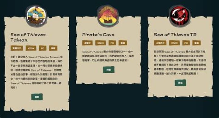 Thieves In Taiwan Get More Than $2 Million Out Of Cash Machines