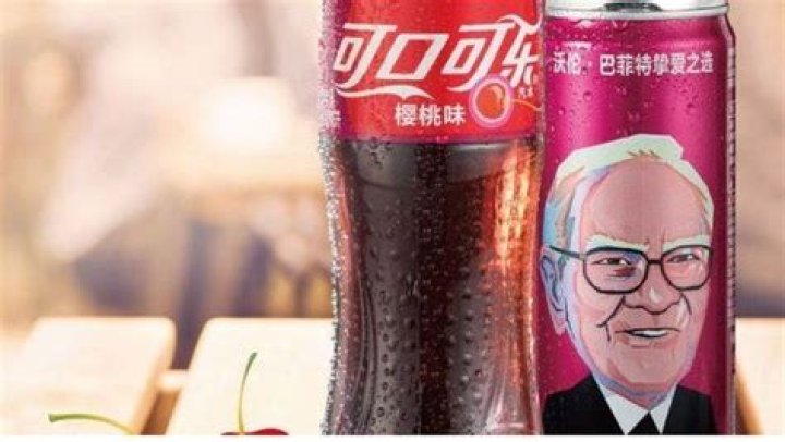 Warren Buffett Is The New Face Of Cherry Coke… In China